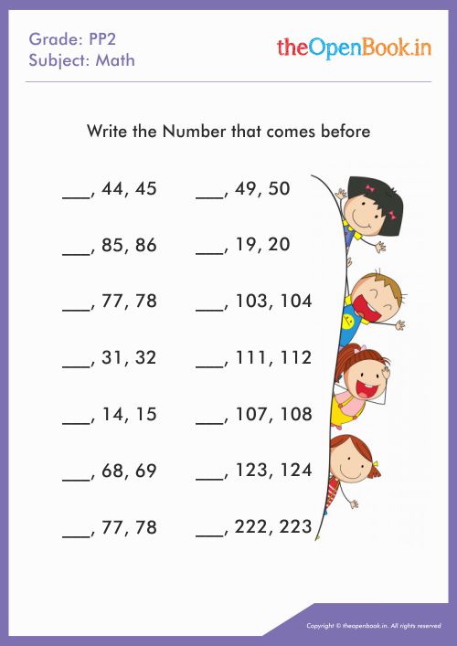 Printable Worksheets for kids | CBSE | theopenbook.in